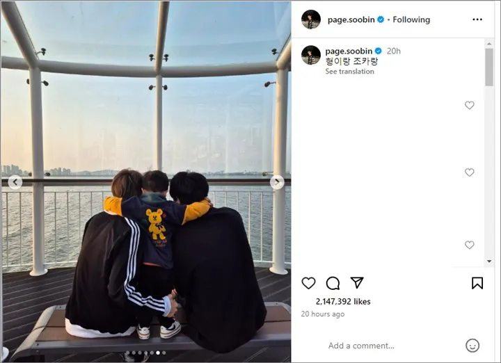 Soobin TXT Gak Tahan untuk Pamer Wajah Keponakan yang Mirip Dirinya