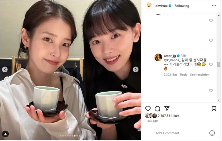 Lee Jun Ki Dibuat Iri Berat Gegara IU dan Kang Han Na Hangout Bareng Jelang Ultah