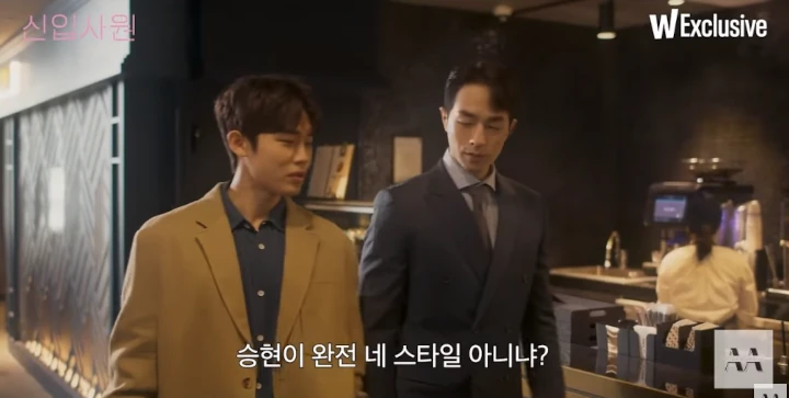Choi Si Hun Calon Suami Ailee Pernah Bintangi Drama BL \'The New Employee\'