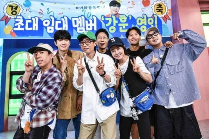 Kang Hoon Diumumkan Jadi Member Baru \'Running Man\'