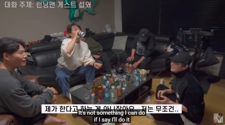 Kang Hoon Sudah Lama Ditawari Kim Jong Kook Jadi Member Baru \'Running Man\'
