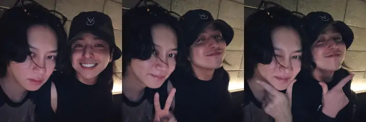 Kim Heechul Super Junior Pamer Reuni dengan Kim Kibum setelah Foto Bareng Han Geng