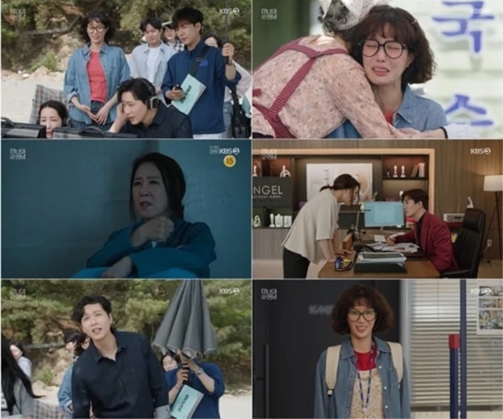 Adegan Lim Soo Hyang Diminta Foto Vulgar Buat \'Beauty and Mr. Romantic\' Dikecam