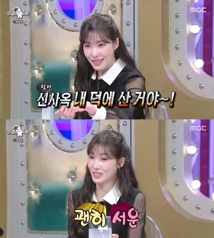 Tiffany SNSD Kena Skakmat MC Kim Gura usai Protes Tak Dianggap SM