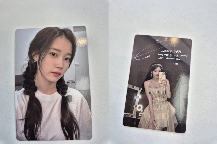 IU Kirim Merchandise Eksklusif untuk Penggemar di Hari Ulang Tahunnya