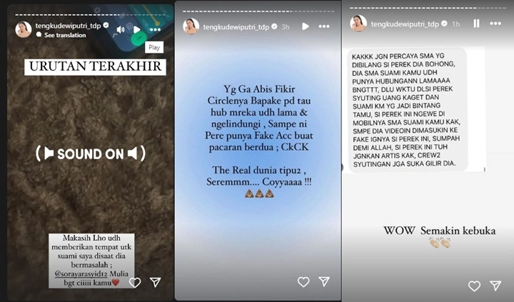 Instagram