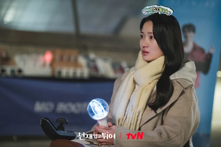 Kondisi Disabilitas Kim Hye Yoon di \'Lovely Runner\' Tuai Perdebatan
