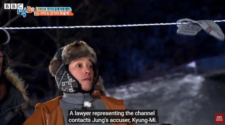 KBS Dikecam usai Terbongkar Dukung Jung Joon Young di Kasus Video Syur