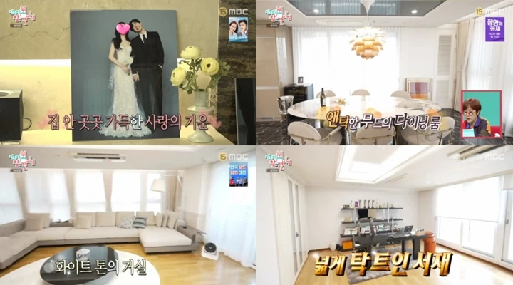 Lee Sang Yeob Perdana Tunjukkan Rumah Mewah Bareng Istri di TV