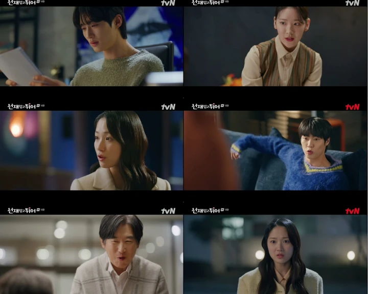 \'Lovely Runner\' Recap Episode 13-14: Kim Hye Yoon Terhapus dari Ingatan Byeon Woo Seok
