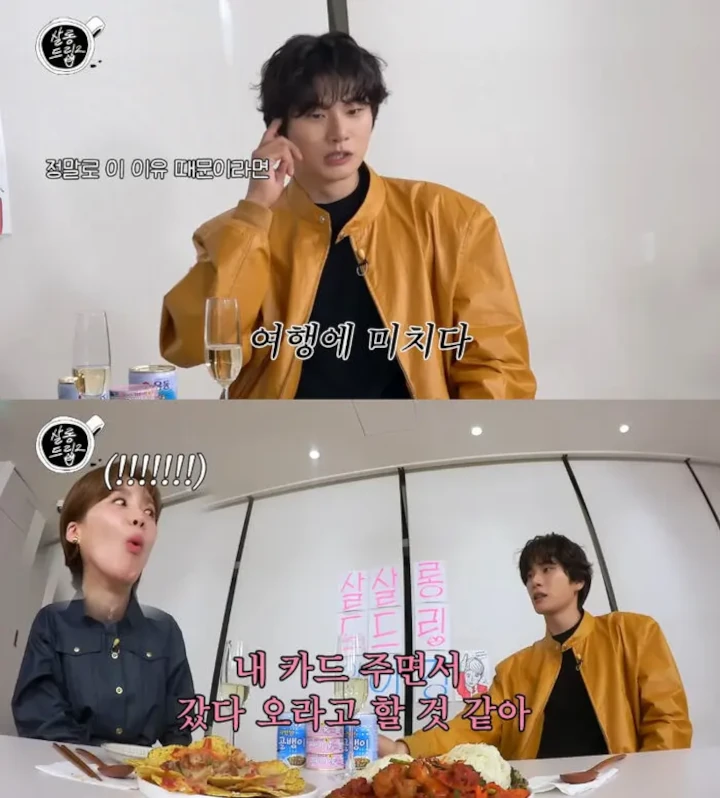 Lee Yi Kyung Buat Syok Gegara Tak Masalah Pacarnya Nginap Bareng Cowok Lain