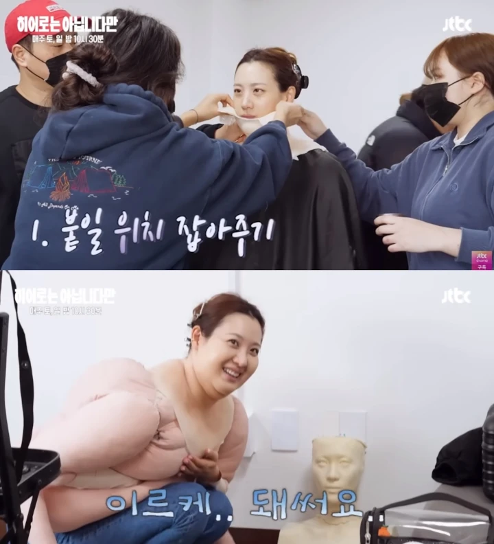 Cara Bikin Tubuh Claudia Kim Gemuk Akhirnya Dikuak Tim \'The Atypical Family\'