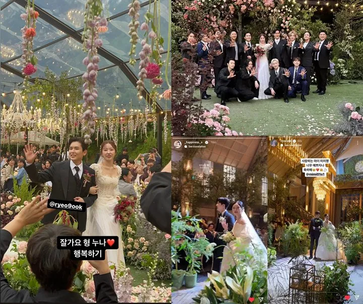 Ryeowook Super Junior dan Ari Jadi Salah Satu dari 4 Pasangan Seleb yang Menikah Samaan Hari