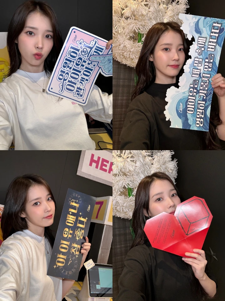 Ibu IU Siapkan Kostum Seragam untuk Para Pemain Band di Konser Sang Putri