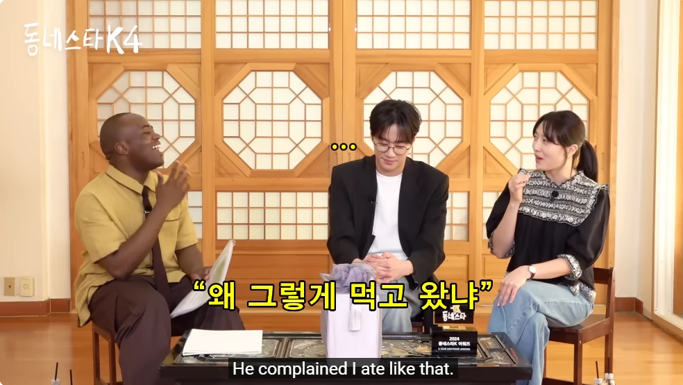 Pyo Ye Jin Sambat Sikap Lee Jun Young Jelang Syuting Ciuman \'Dreaming of Freaking Fairytale\'