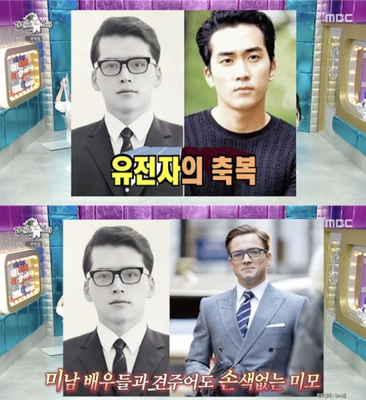 Song Seung Heon Pamerkan Wajah Ayah Tampan yang Mirip Aktor \'Kingsman\' di TV