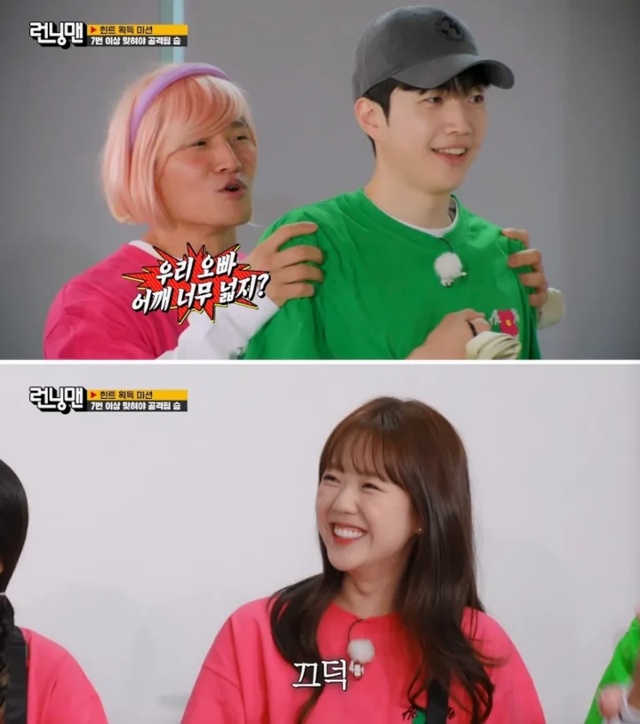 Momen Kang Hoon Dijodohin dengan Bintang Tamu \'Running Man\' Jadi Perbincangan