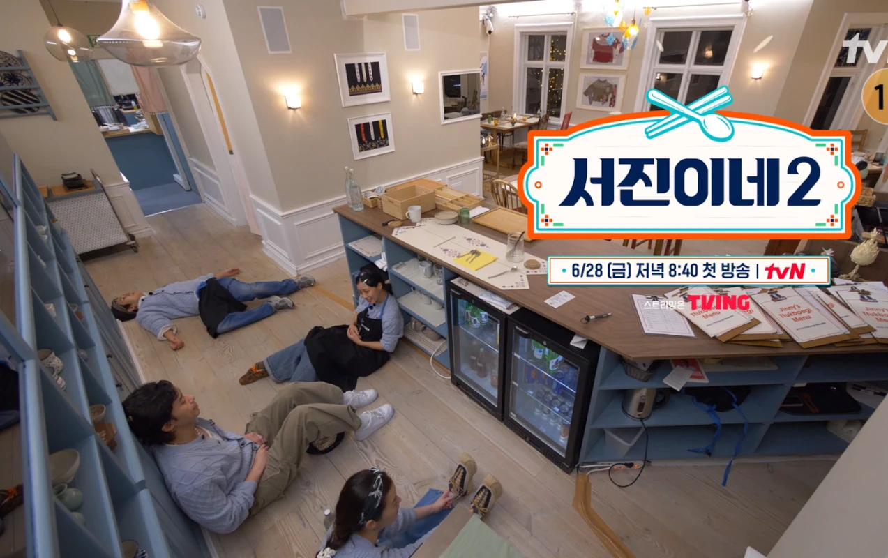 Go Min Si Cantik Abis Dampingi Park Seo Joon Cs di Teaser 'Jinny's Kitchen 2'