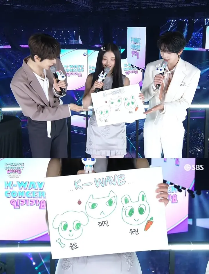 Haerin NewJeans Beri Gestur Manis ke Yunho ATEEZ dan Han Yujin ZB1 Saat Debut Jadi MC