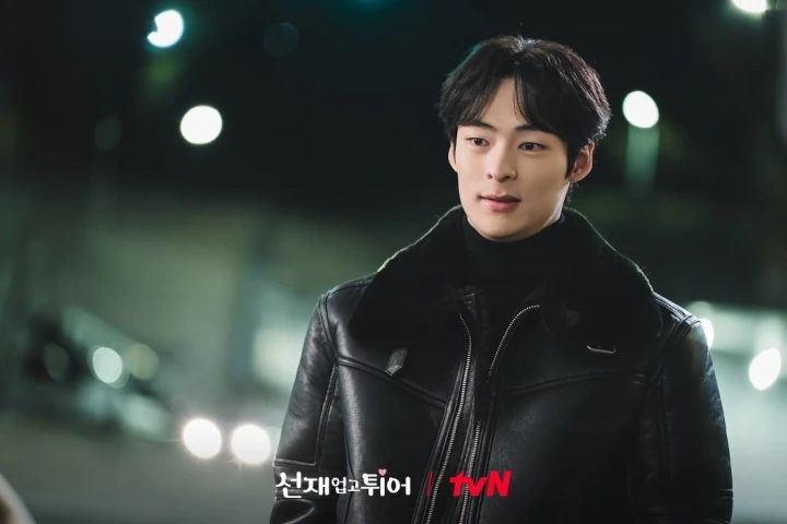 Song Geun Hee Punya Rencana Hiatus sebelum Bintangi \'Lovely Runner\'