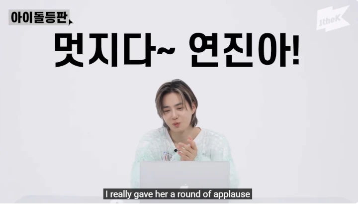 Suho EXO Komentari Kemampuan Akting Lim Ji Yeon di \'The Glory\'