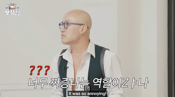 Hong Seok Cheon Kenang Rasa Sebal saat Syuting Bareng Krystal di \'The Player\'