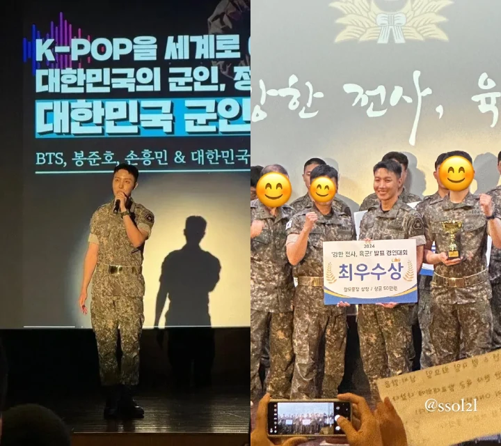 J-Hope BTS Menangkan Kontes di Angkatan Darat dengan Hadiah Tak TerdugaJ-Hope BTS Menangkan Kontes di Angkatan Darat dengan Hadiah Tak TerdugaJ-Hope BTS Menangkan Kontes di Angkatan Darat dengan Hadiah Tak TerdugaJ-Hope BTS Menangkan Kontes di Angkatan Darat dengan Hadiah Tak Terduga