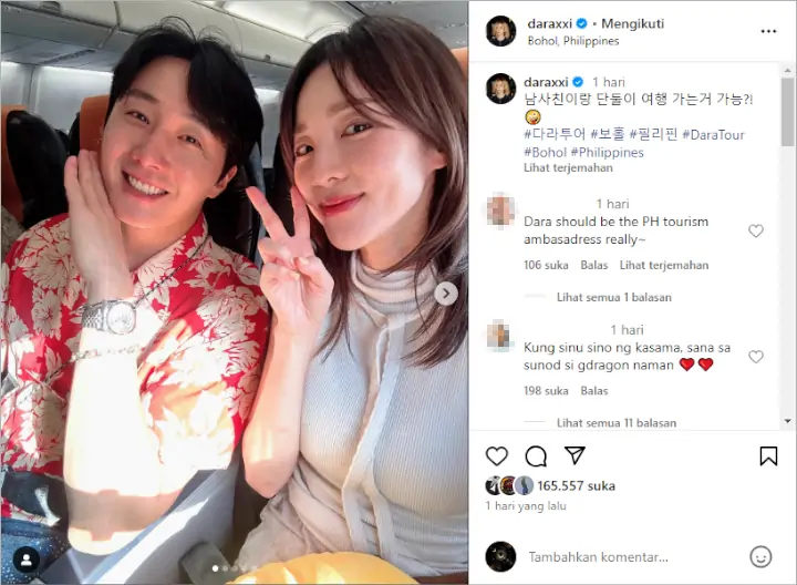 Sandara Park dan Jung Il Woo Pamer Liburan ke Luar Negeri Berdua