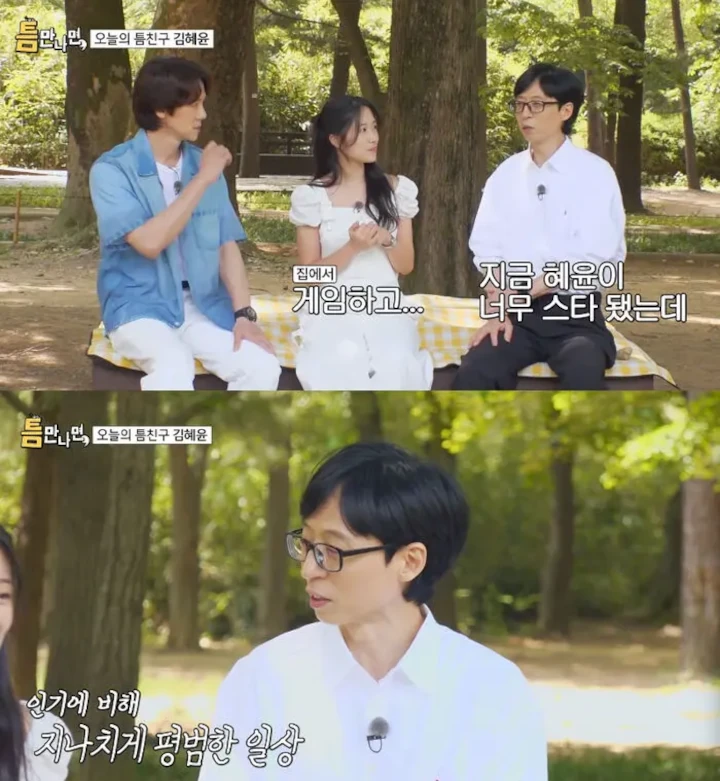 Yoo Jae Suk Syok Kim Hye Yoon Malah Nganggur di Tengah Kesuksesan \'Lovely Runner\'