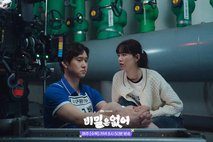 Drama Kang Han Na & Go Kyung Pyo \'Frankly Speaking\' Dikritik Pedas Jelang Tamat