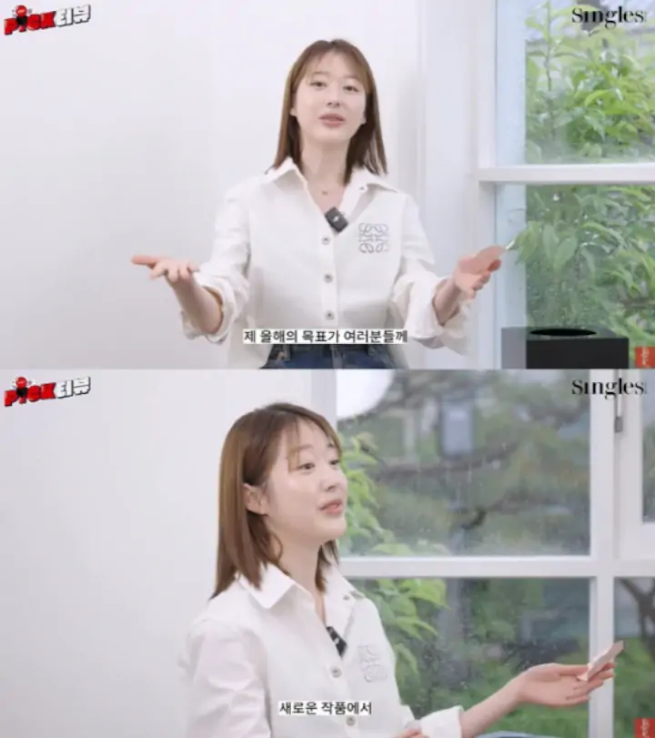 Jang Da Ah Buktikan Dirinya dan Wonyoung IVE Tumbuh dengan Mindset \'Lucky Vicky\'