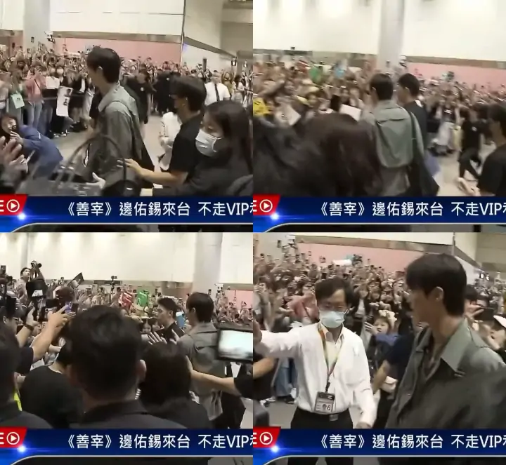 Byeon Woo Seok Sempat-sempatnya Kabur dari Staff usai Bikin Heboh di Bandara