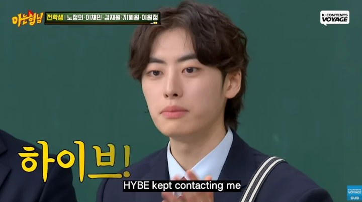 Lee Won Jung Aktor \'Hierarchy\' Kuak Alasan Tolak Tawaran Gabung HYBE