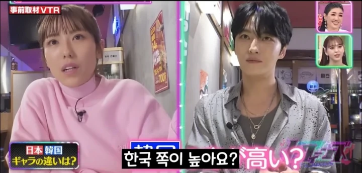 Beda Bayaran Selebriti di Program TV Korea Vs Jepang Buat Syok