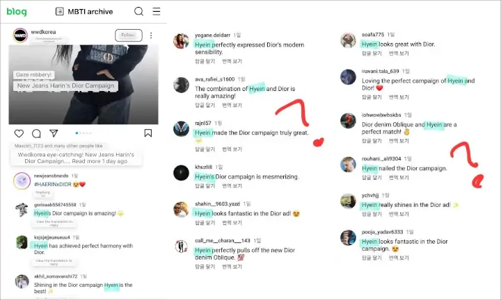 ADOR Dituduh Pakai Bot untuk Tingkatkan Eksposur NewJeans di Media Sosial