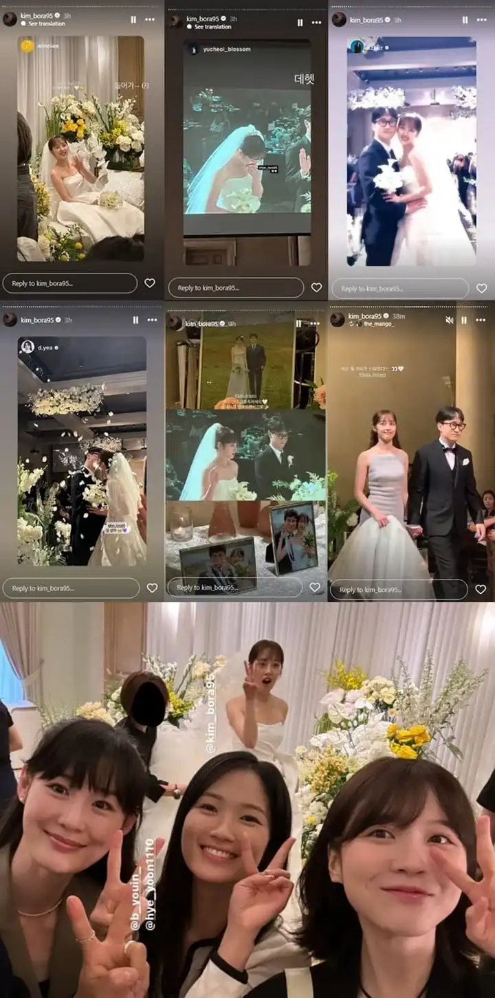 Kim Bo Ra Resmi Nikahi Sutradara Ternama