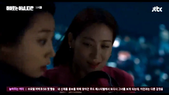 Kemunculan Shipper Claudia Kim & Ryu Abel di \'The Atypical Family\' Buat Syok