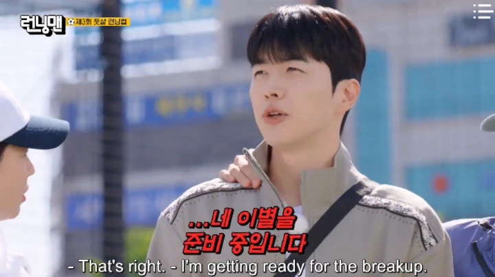 Kang Hoon Buat Kaget Akui Bakal Tinggalkan \'Running Man\'