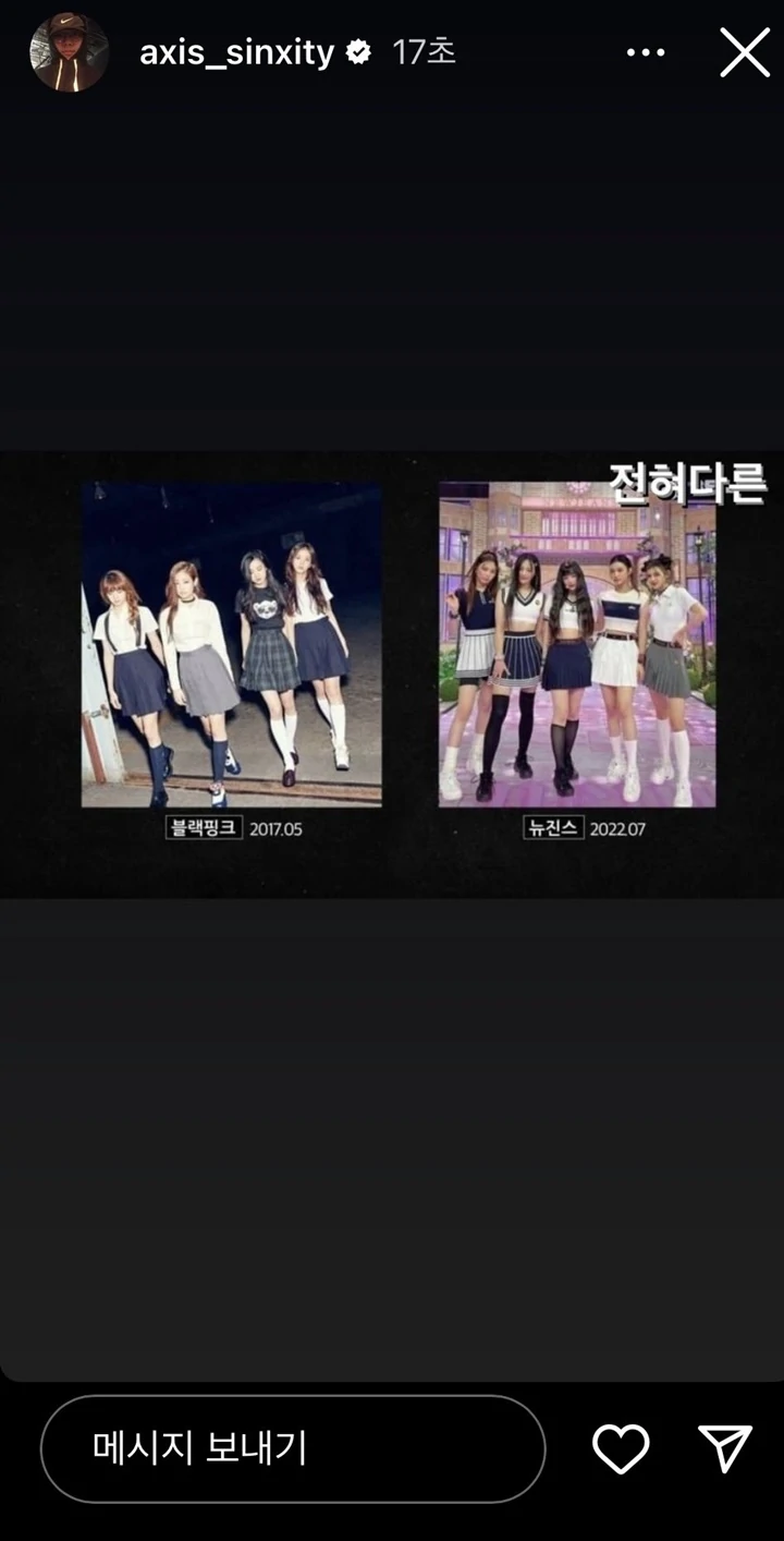 Mantan Staf YG Skakmat BeLift Lab yang Tuduh NewJeans Jiplak BLACKPINK