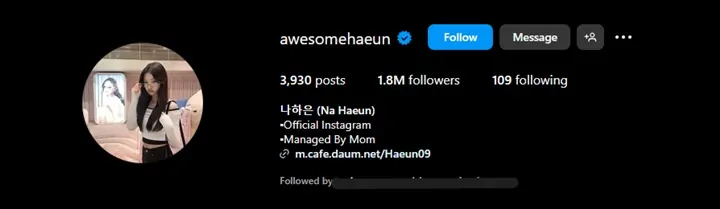 Na Haeun Calon Member Girl Grup Baru SM Dirumorkan Hengkang