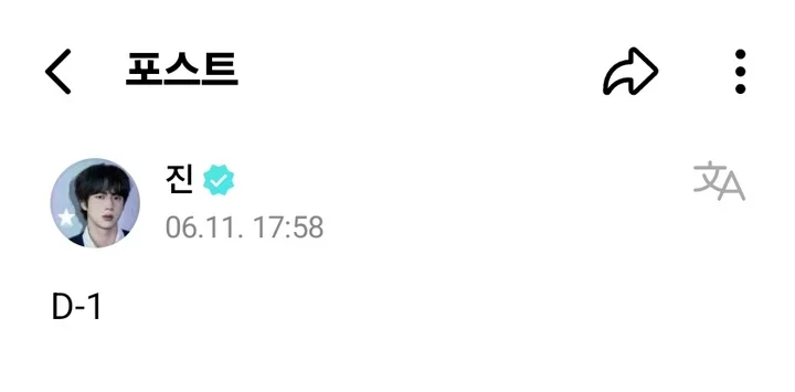 Jin BTS Beri Update Menjelang Bebas Wamil Hari Ini
