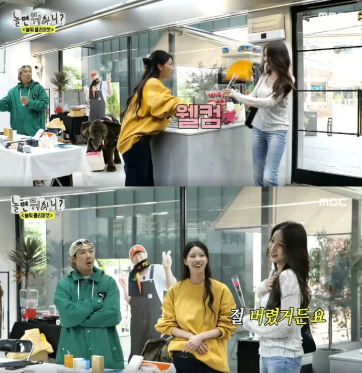 Kim Sowon GFriend Ngeluh Dicampakkan Sejak Lee Mijoo Mulai Pacaran