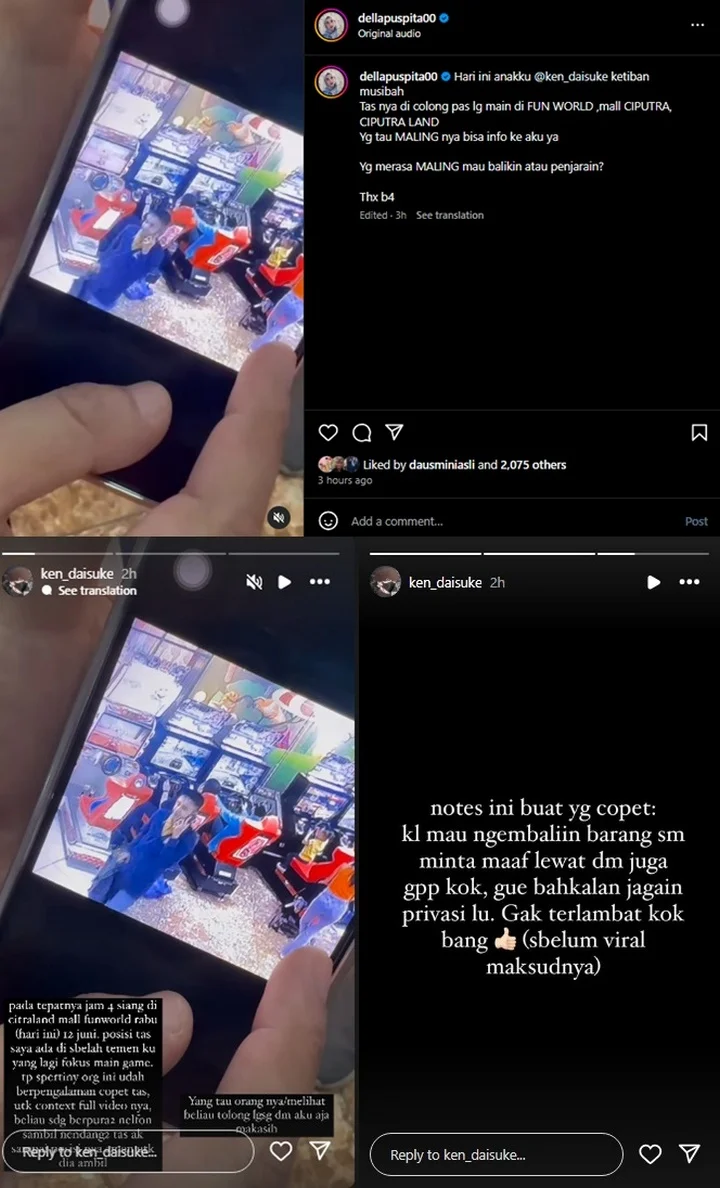 Putra Tampan Della Puspita Kecopetan