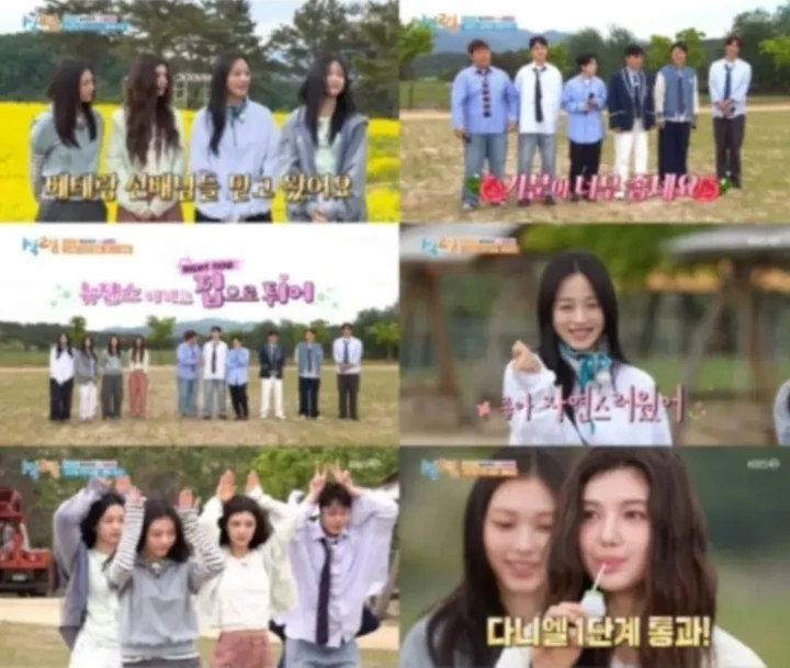 \'Running Man\' Diduga Penyebab NewJeans Catat Rating Rendah di \'2 Days 1 Night\'