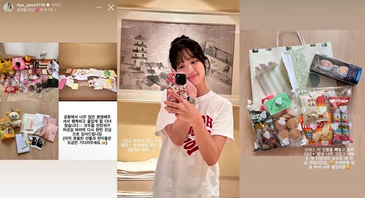 Kim Hye Yoon Beri Balasan Manis usai Dapat Banyak Oleh-Oleh Selama di Bali
