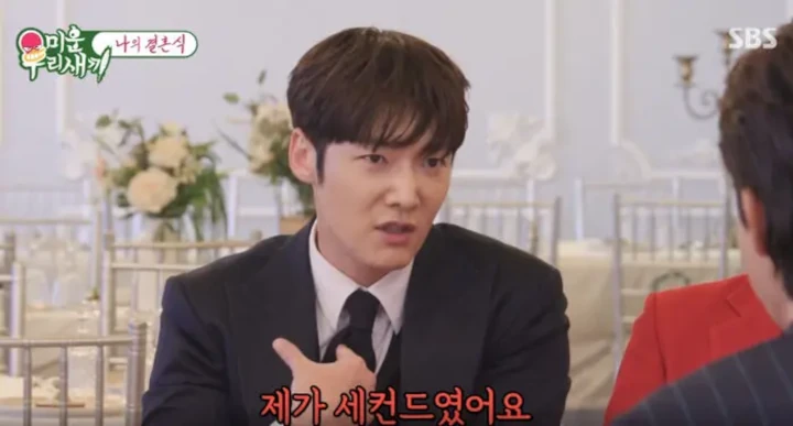 Choi Jin Hyuk Sambat Pernah Jadi Selingkuhan Cewek