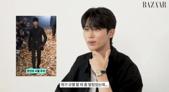 Byeon Woo Seok Malu dengan Tubuh Kurusnya di Masa Lalu