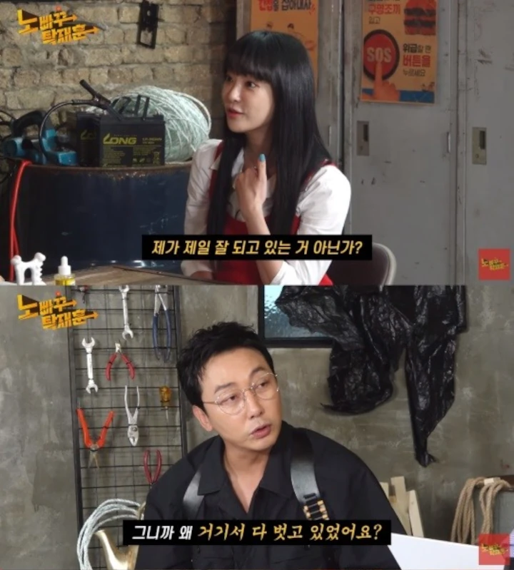 Lee Joo Yeon Kuak Detail Mengejutkan soal Adegan Ranjang dengan Jo In Sung di \'The King\'
