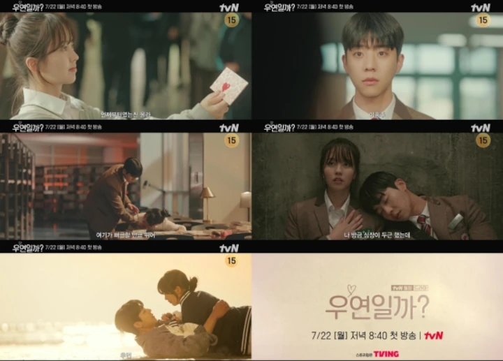 Kisah Cinta Kim So Hyun & Chae Jong Hyeop di Teaser \'Serendipity\'s Embrace\' Disambut Heboh