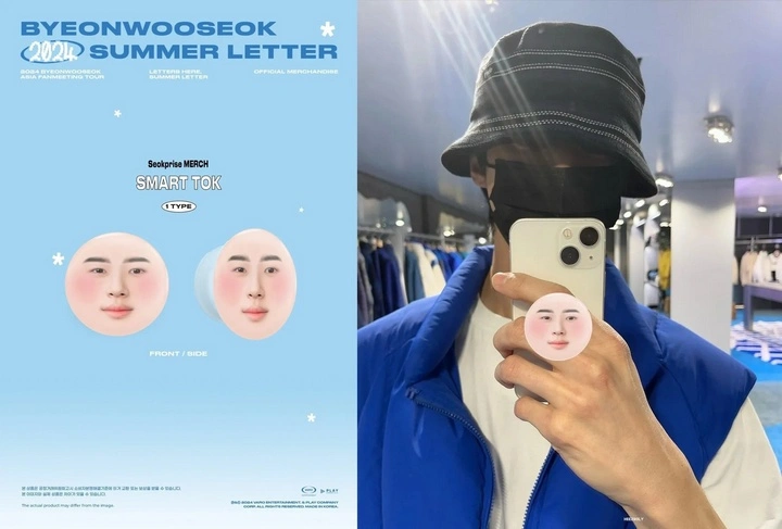 Penampakan Desain Merchandise Fanmeeting Byeon Woo Seok